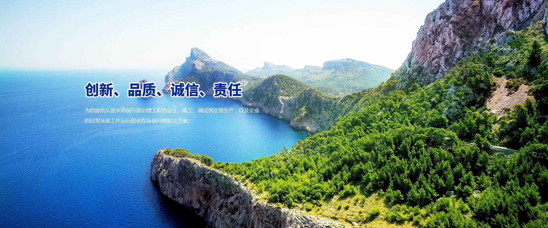 振動流化床干燥機、氯化鈉蒸發器、結晶器廠家、硫酸鈉蒸發器、硫酸鈉干燥設備、氯化鈉干燥系統、MVR蒸發器、強制循環蒸發器、山東干燥設備