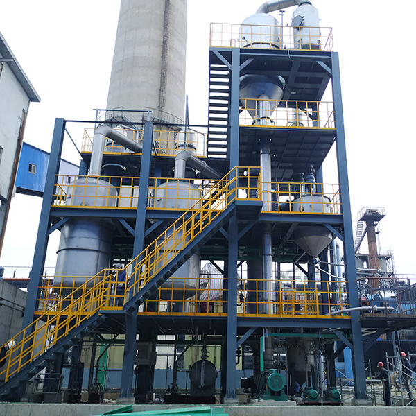 12噸每小時(shí)氯化鈉出鹽系統(tǒng)開(kāi)機(jī)成功